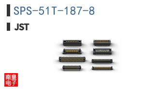 SPS-51T-187-8