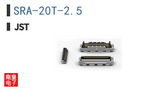 SRA-20T-2.5