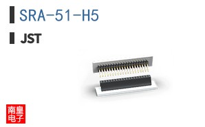 SRA-51-H5