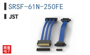 SRSF-61N-250FE