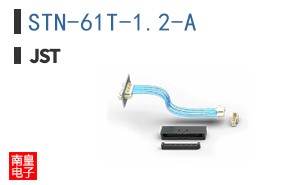 STN-61T-1.2-A