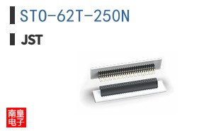 STO-62T-250N