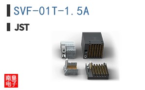 SVF-01T-1.5A