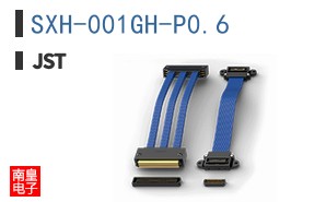 SXH-001GH-P0.6