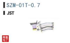 SZM-01T-0.7