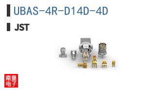 UBAS-4R-D14D-4D