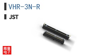 VHR-3N-R