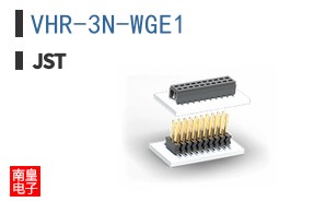 VHR-3N-WGE1