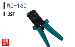 WC-160