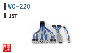 WC-220