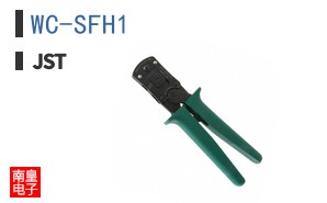 WC-SFH1