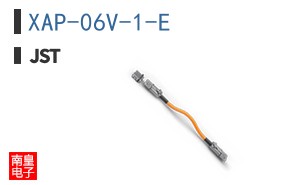 XAP-06V-1-E