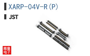 XARP-04V-R(P)