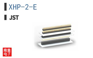 XHP-2-E