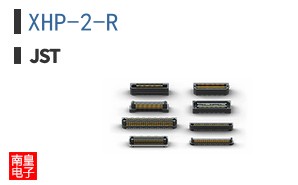 XHP-2-R