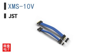 XMS-10V