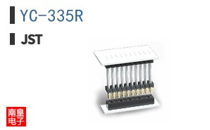 YC-335R