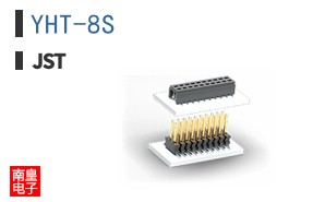 YHT-8S