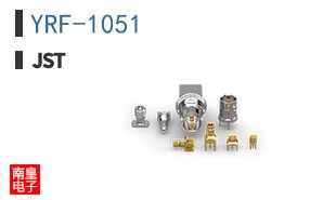 YRF-1051