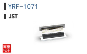 YRF-1071