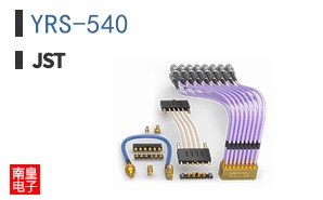 YRS-540