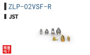 ZLP-02VSF-R