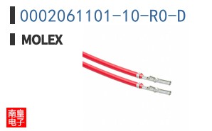 0002061101-10-R0-D