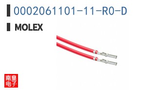 0002061101-11-R0-D