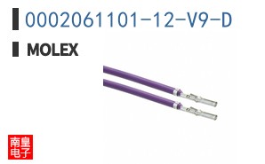 0002061101-12-V9-D
