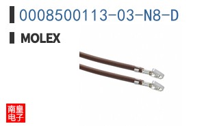0008500113-03-N8-D