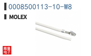 0008500113-10-W8