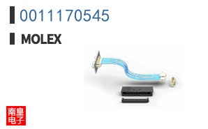 0011170545