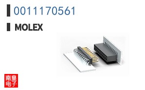 0011170561
