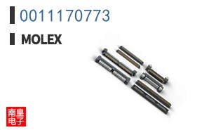 0011170773