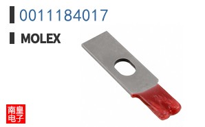 0011184017