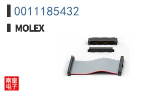 0011185432