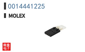 0014441225