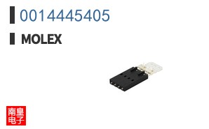 0014445405