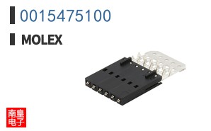 0015475100