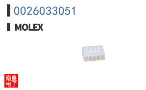 0026033051