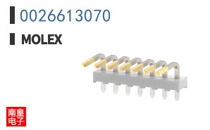 0026613070