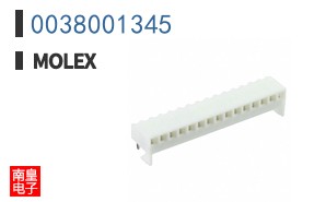 0038001345