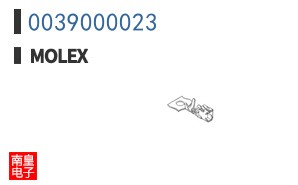 0039000023
