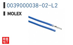 0039000038-02-L2