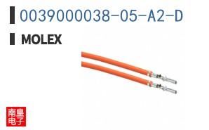 0039000038-05-A2-D