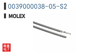 0039000038-05-S2