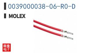 0039000038-06-R0-D