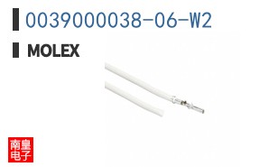 0039000038-06-W2