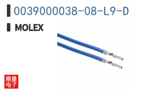 0039000038-08-L9-D