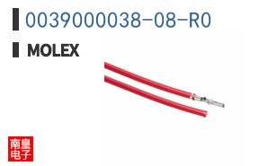 0039000038-08-R0